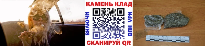где продают наркотики  Ужур  ГАШИШ Premium 