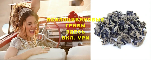 амфетамин Абдулино