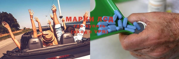 СК Алзамай