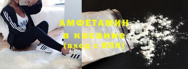 бутик Алексин