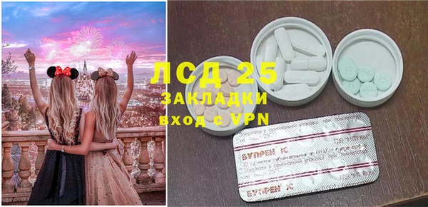 СК Алзамай