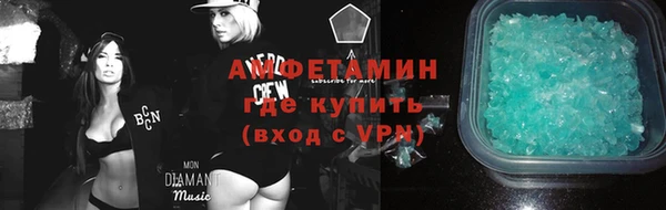 СК Алзамай