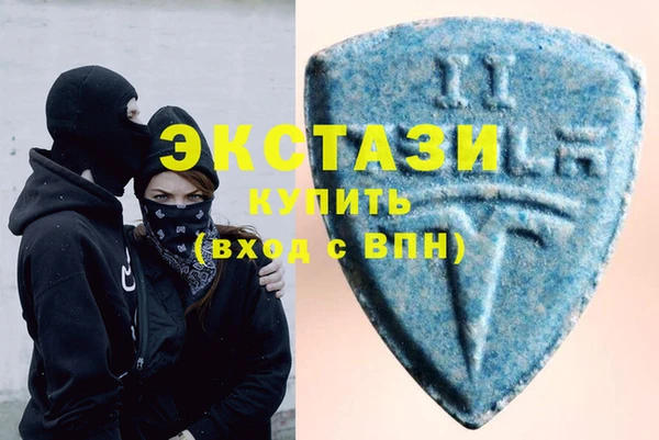 СК Алзамай