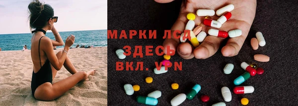 бутик Алексин