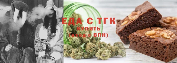 2c-b Абаза