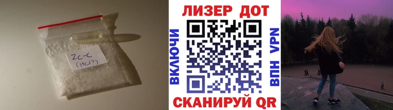 Лсд 25 экстази кислота  даркнет формула  Ужур 