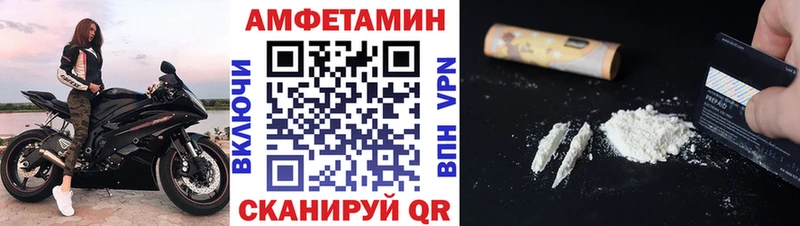 где купить наркоту  Ужур  Первитин кристалл 