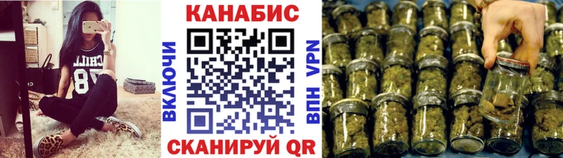 дарнет шоп  Ужур  Бошки марихуана Amnesia 